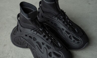 MRBAILEY x adidas Originals OZLUCENT 鞋款开启拍卖