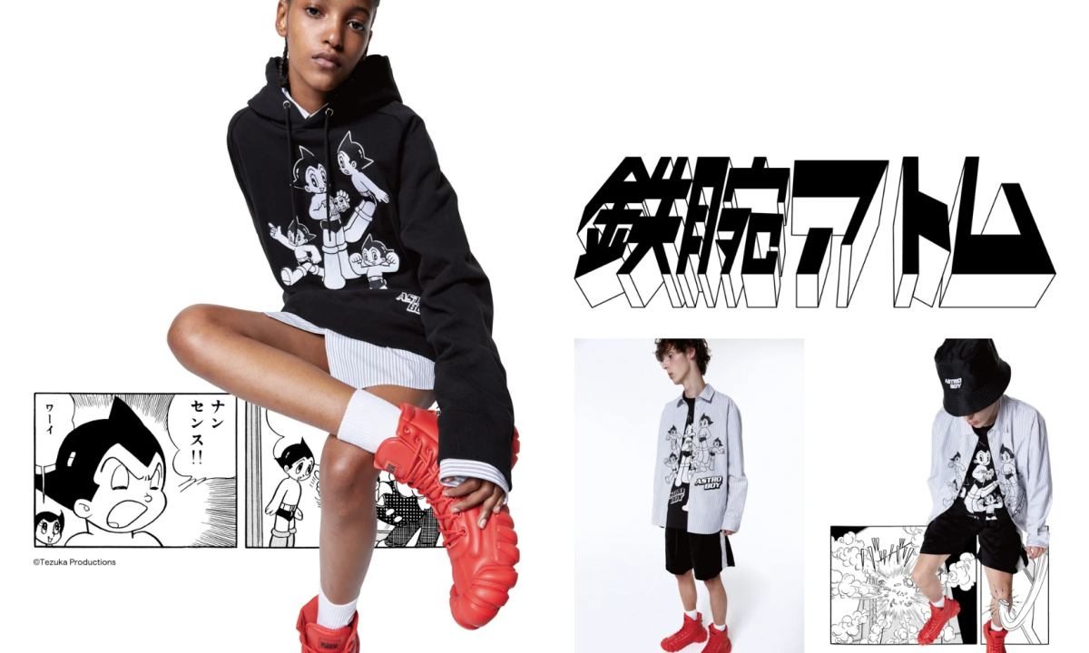 Onitsuka Tiger x《铁臂阿童木》合作系列即将登场
