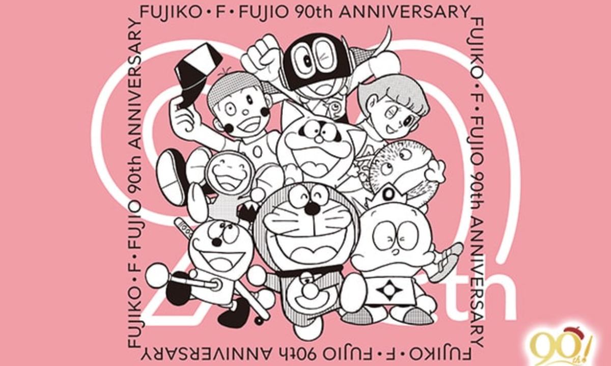 藤子·F·不二雄 x UNIQLO UT 90 周年纪念系列登场