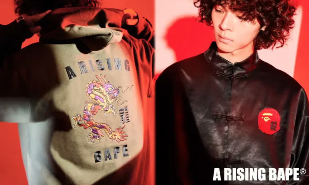 BAPE® 亚洲灵感系列「A RISING BAPE®」第二弹发布