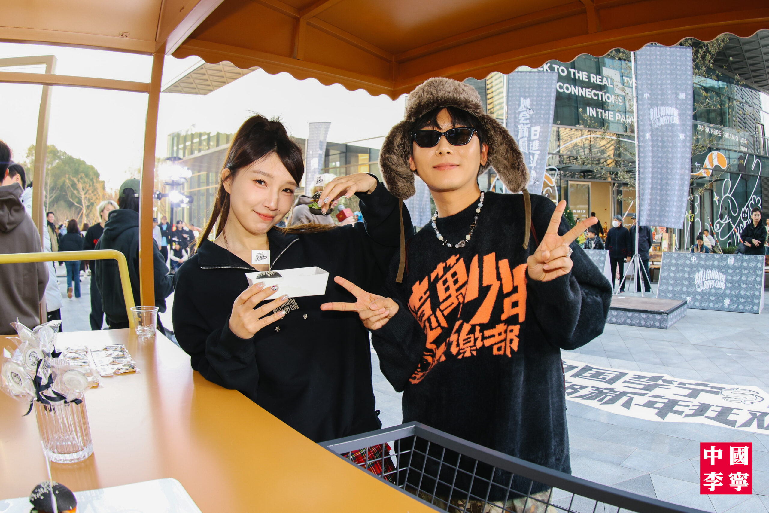 进入亿万少年俱乐部新年派对，就要穿上中国李宁的「新衣」 – NOWRE现客