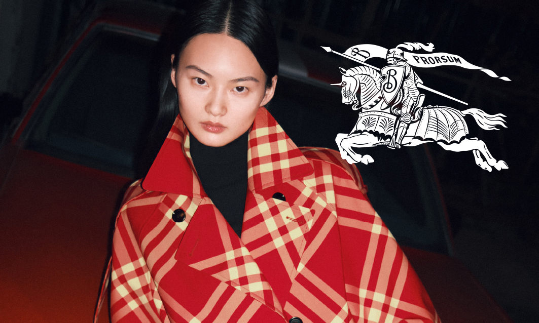 BURBERRY 正式发布 2024 农历新年系列