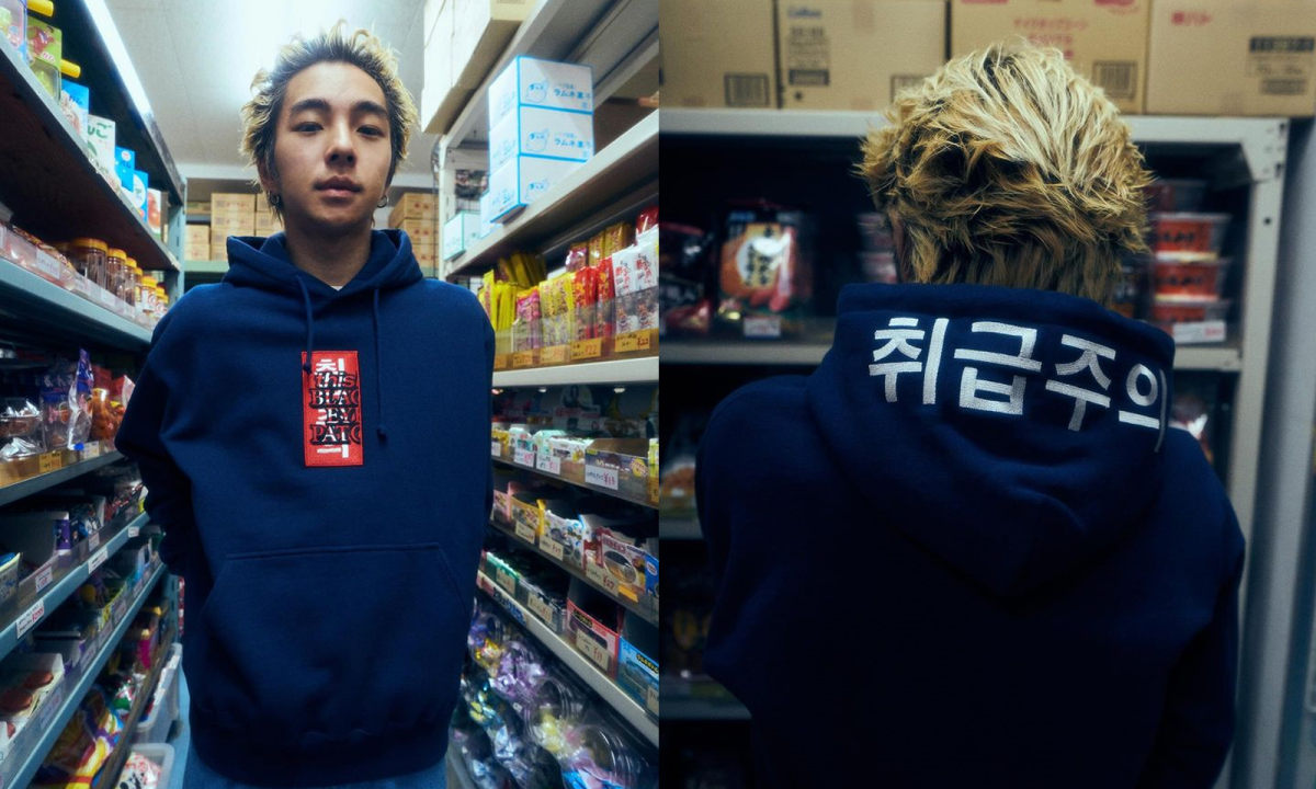 thisisneverthat® x BlackEyePatch 合作限定单品发布