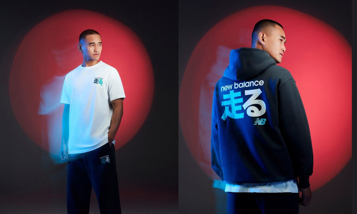 Size? x New Balance 合作系列登场