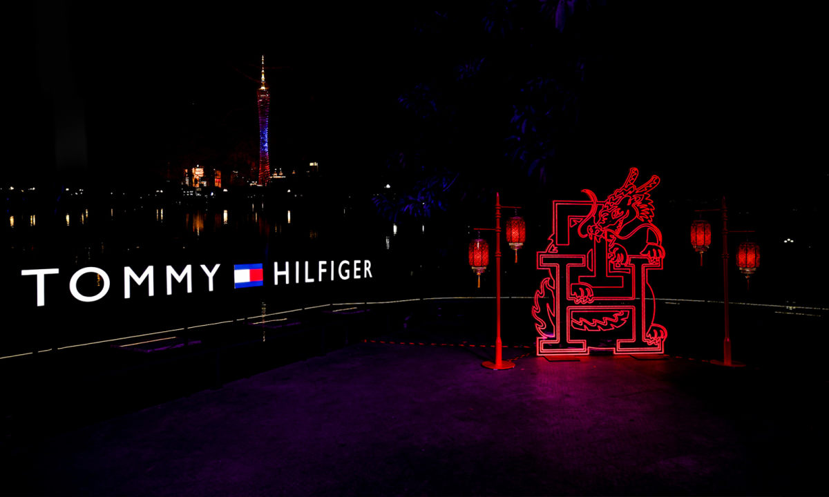 TOMMY HILFIGER「行运派对」引燃新年序曲