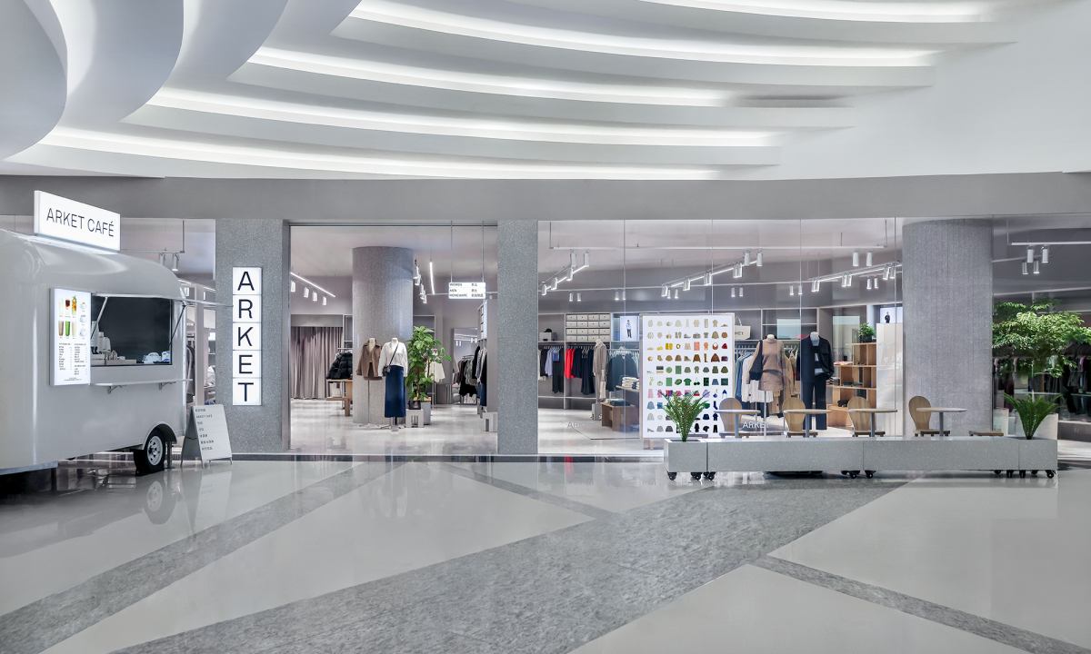 ARKET 举办杭州首家线下门店揭幕庆祝活动