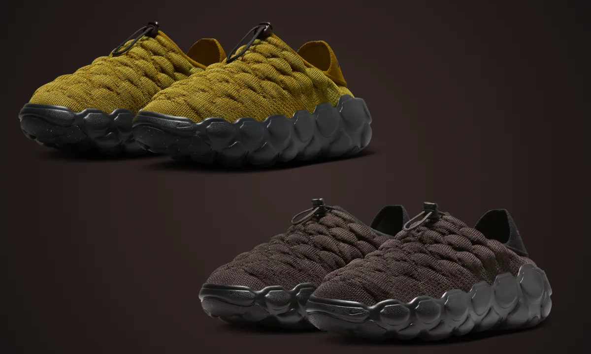 Nike Flyknit Haven 现已登场