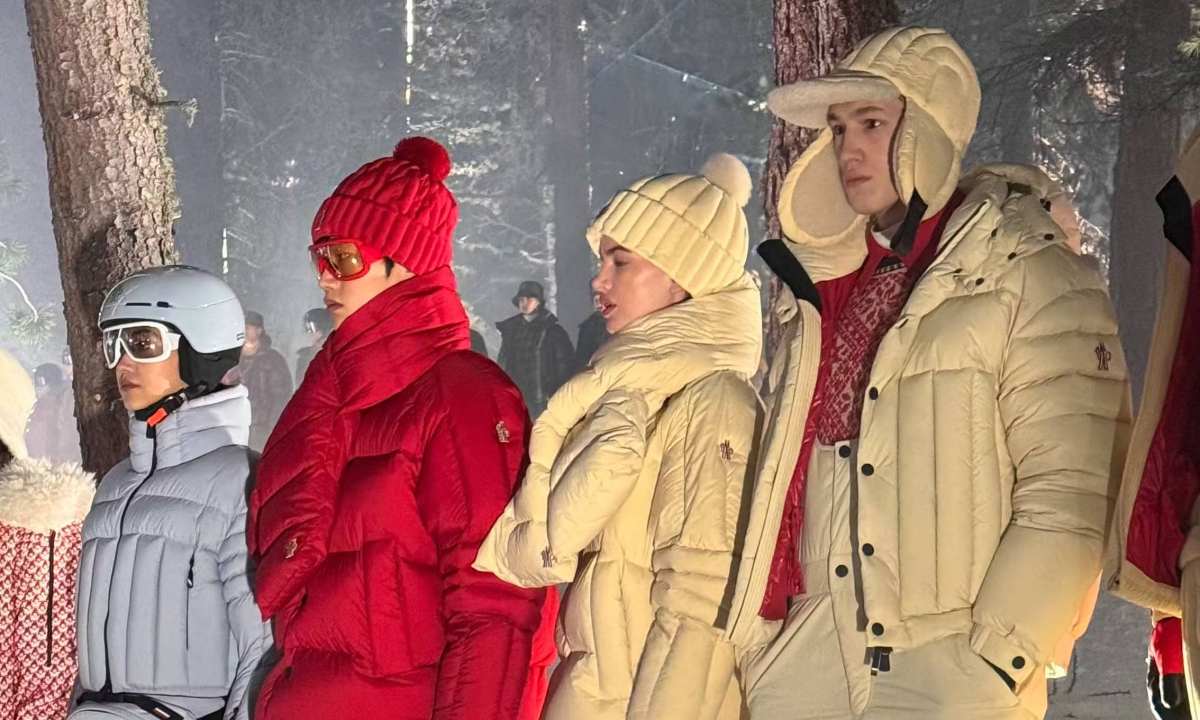 MONCLER GRENOBLE 2024 秋冬系列抢先看