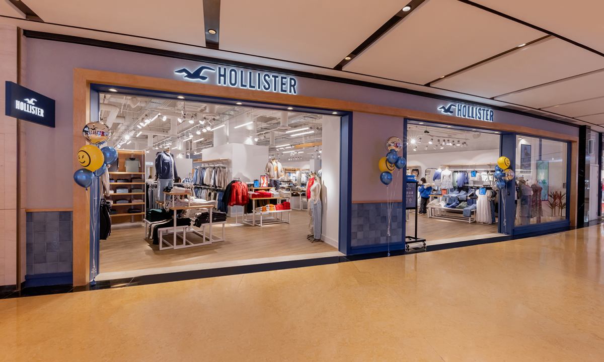 Hollister House 中国上海环球港店 & 世纪汇店双店齐开