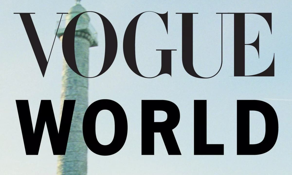 VOGUE 将在巴黎举办联合时装秀