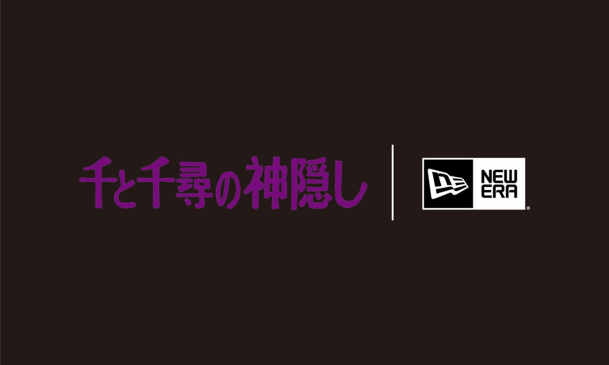 New Era x《千与千寻》即将登场