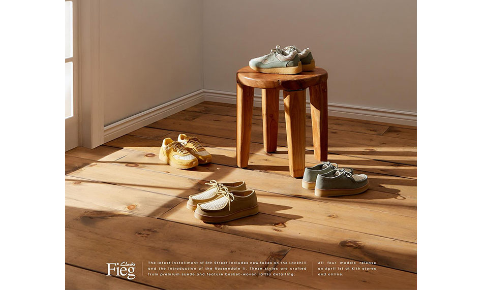8th St by Ronnie Fieg for Clarks Originals 2024 春季全新鞋款登场