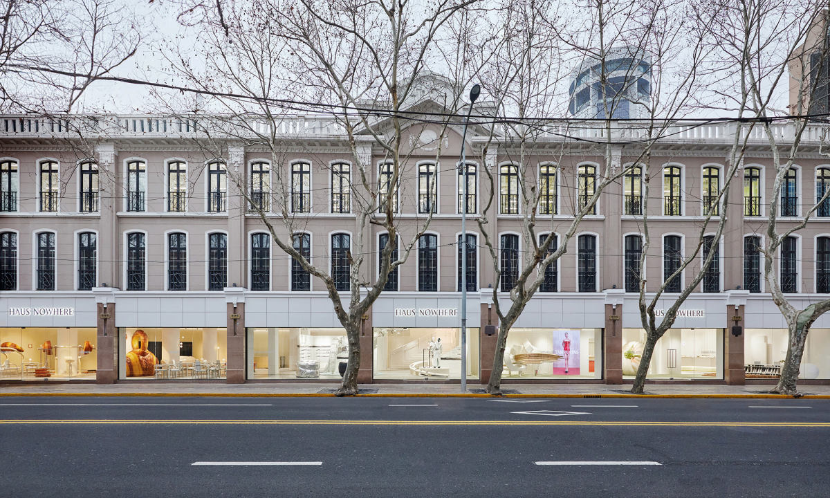 HAUS NOWHERE SHANGHAI 正式重装开业