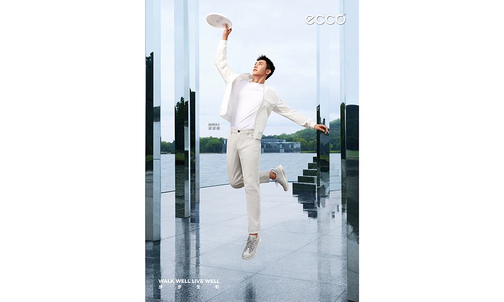 乐享行走之趣，ECCO GRUUV 灵动系列释出