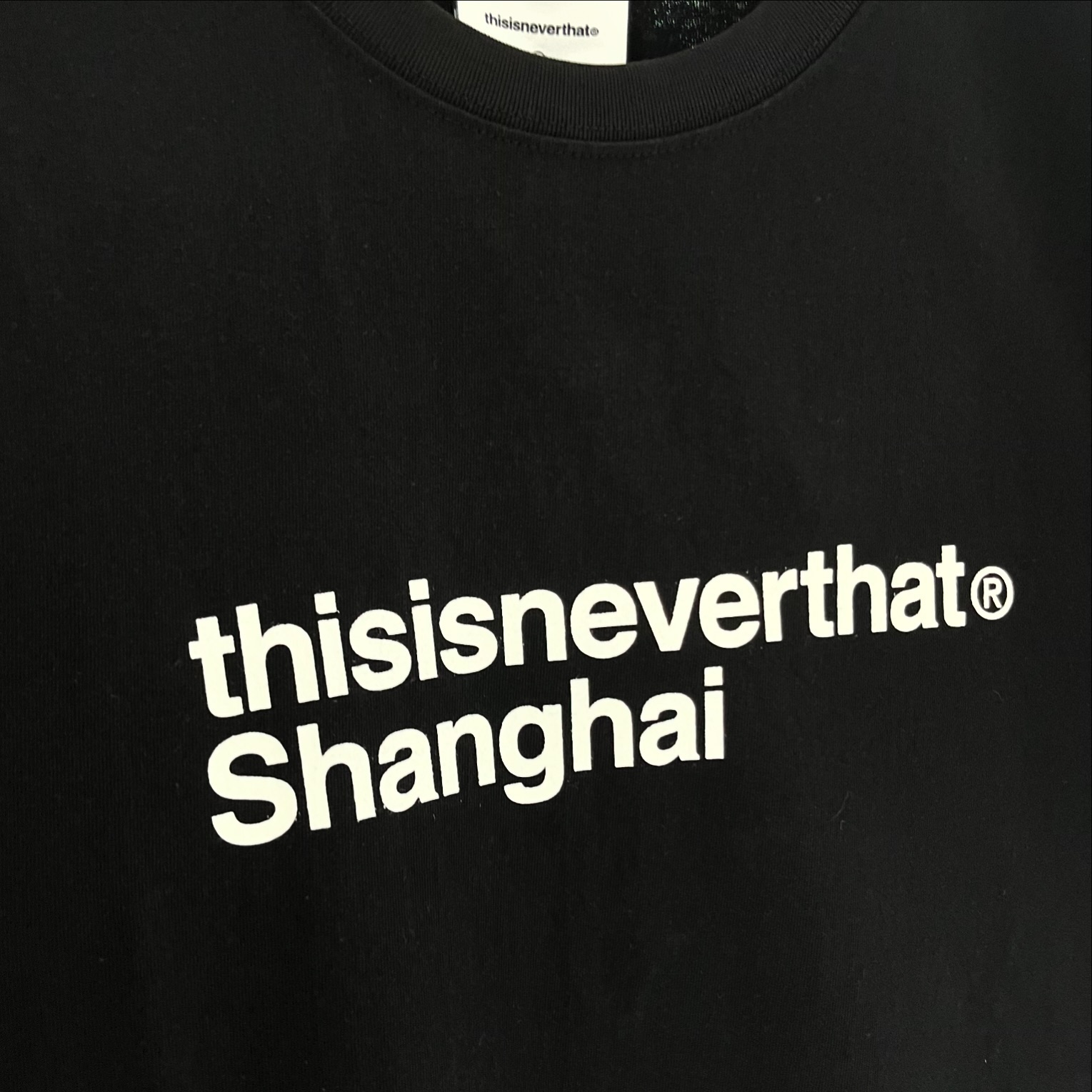 thisisneverthat® 疑似即将入驻上海– NOWRE现客