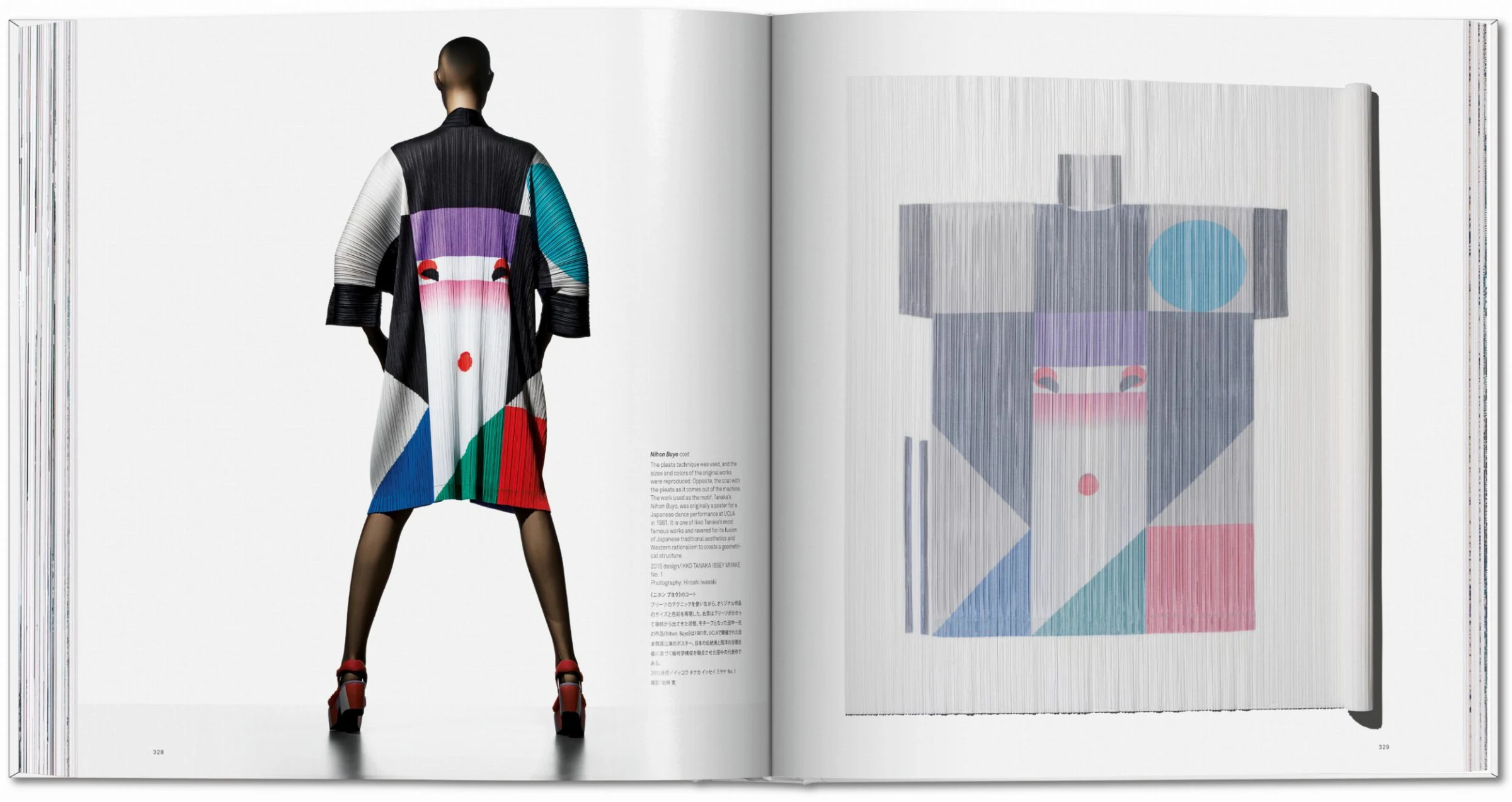 TASCHEN 推出《ISSEY MIYAKE 三宅一生》书籍– NOWRE现客