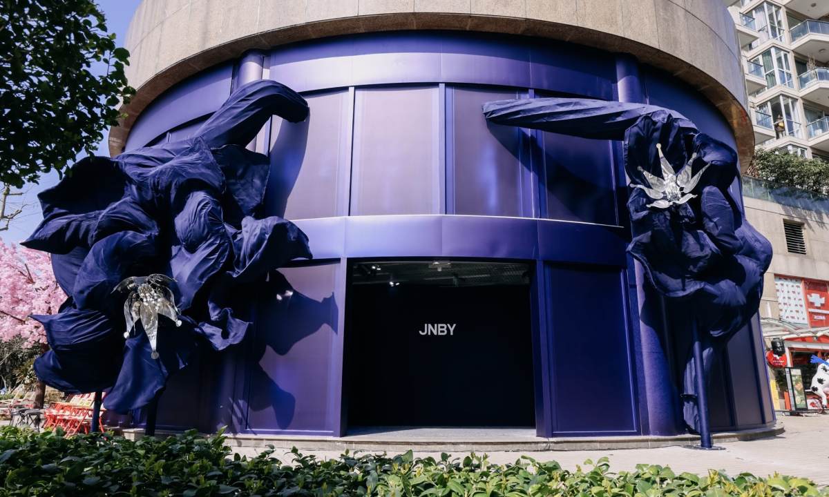 JNBY 2024 春夏「采风者」限时展览
