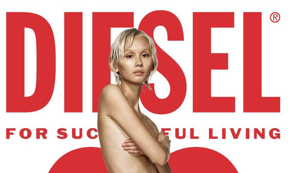 全新 DIESEL❤VES Lee 胶囊系列现已发布