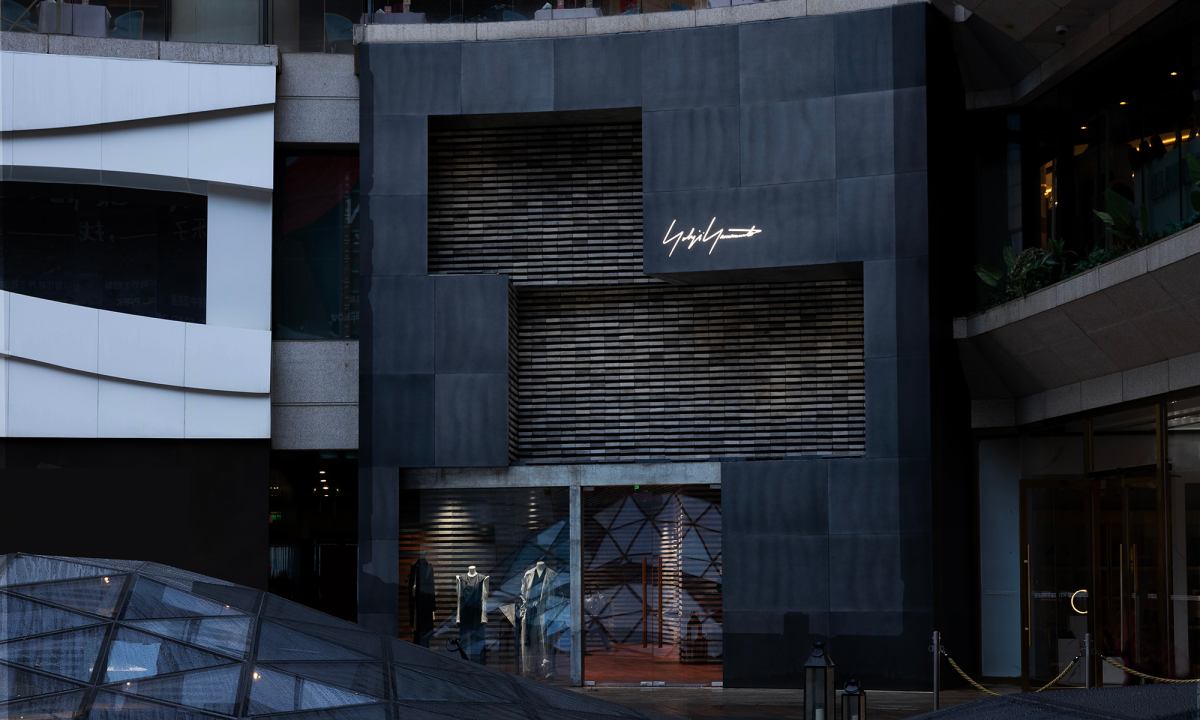 Yohji Yamamoto 上海首家官方授权店于 K11 启幕