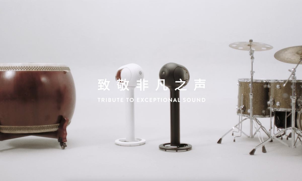 致敬「声音」的帝瓦雷，已非寻常普通的音响品牌了