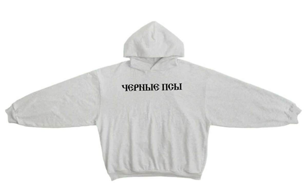 Gosha Rubchinskiy 打造全新 YEEZY 周边产品登陆官网