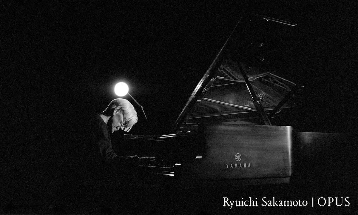 坂本龙一最后一场钢琴独奏音乐会纪录片《坂本龙一 | Opus》预计引进内地
