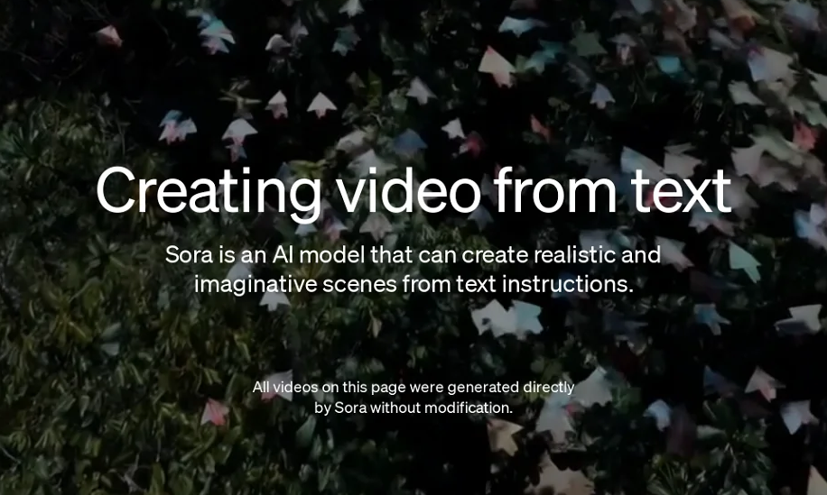 视频生成 AI 模型 Sora 宣布将于今年向大众推出