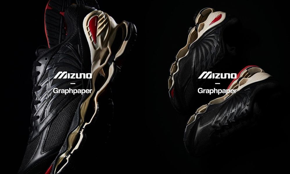 Graphpaper x MIZUNO 全新鞋款发布