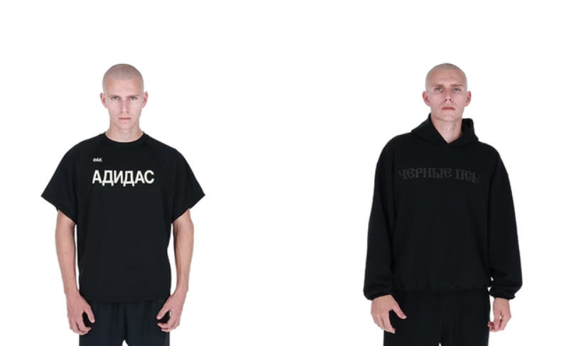 YEEZY 官网再上架新品