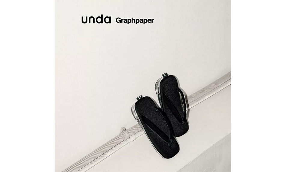 Graphpaper x goyemon「unda」合作鞋款推出