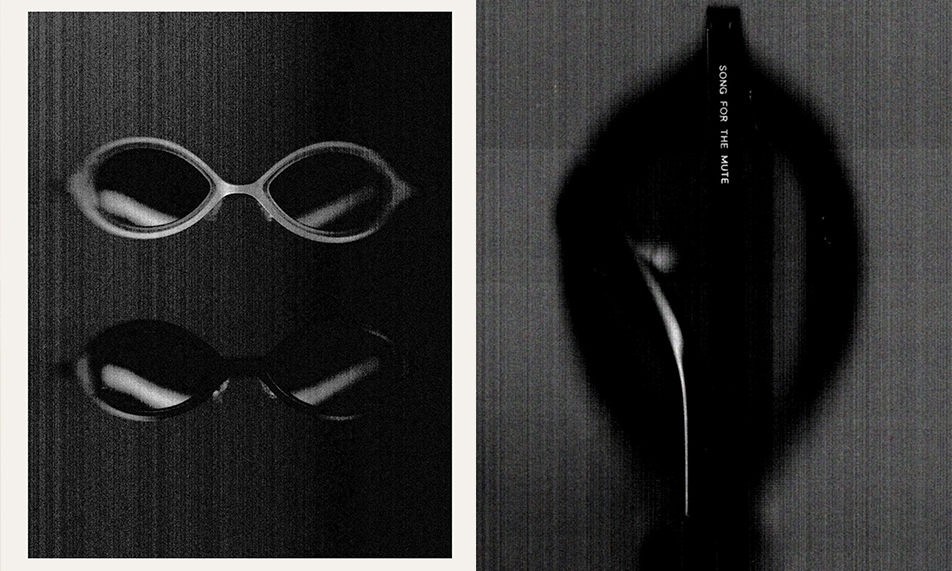 Song for the Mute 首个眼镜系列即将推出