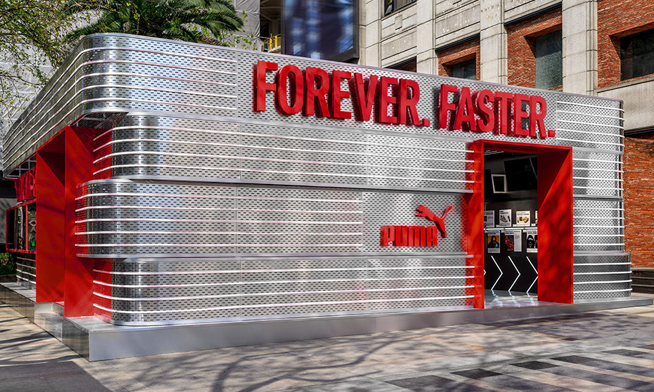 PUMA「英雄，所见不同」品牌快闪体验店登陆上海