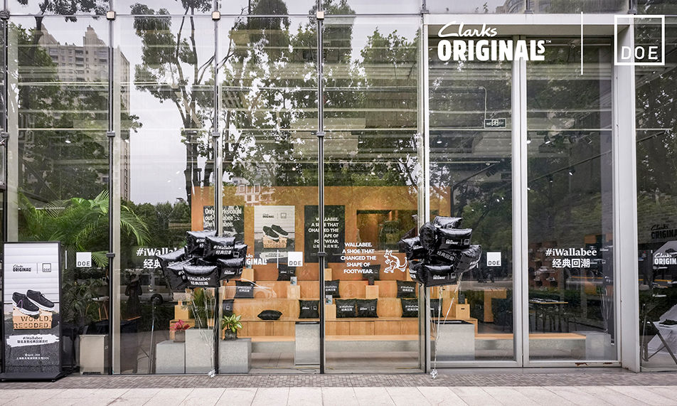Clarks Originals x DOE 全新联名限量发售