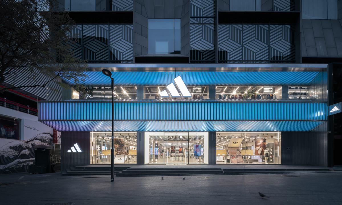 adidas 在第一季度表现强劲后提高 2024 全年盈利预期