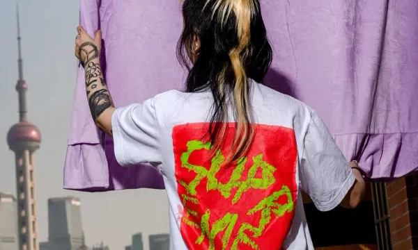 Supreme 发布 2024 春季 T 恤系列