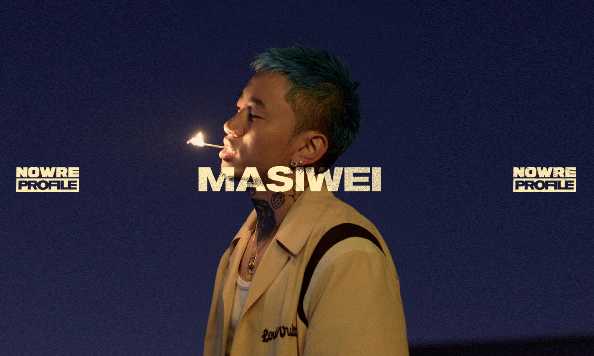 马思唯:打动人的音乐不是讲大道理|NOWRE PROFILE