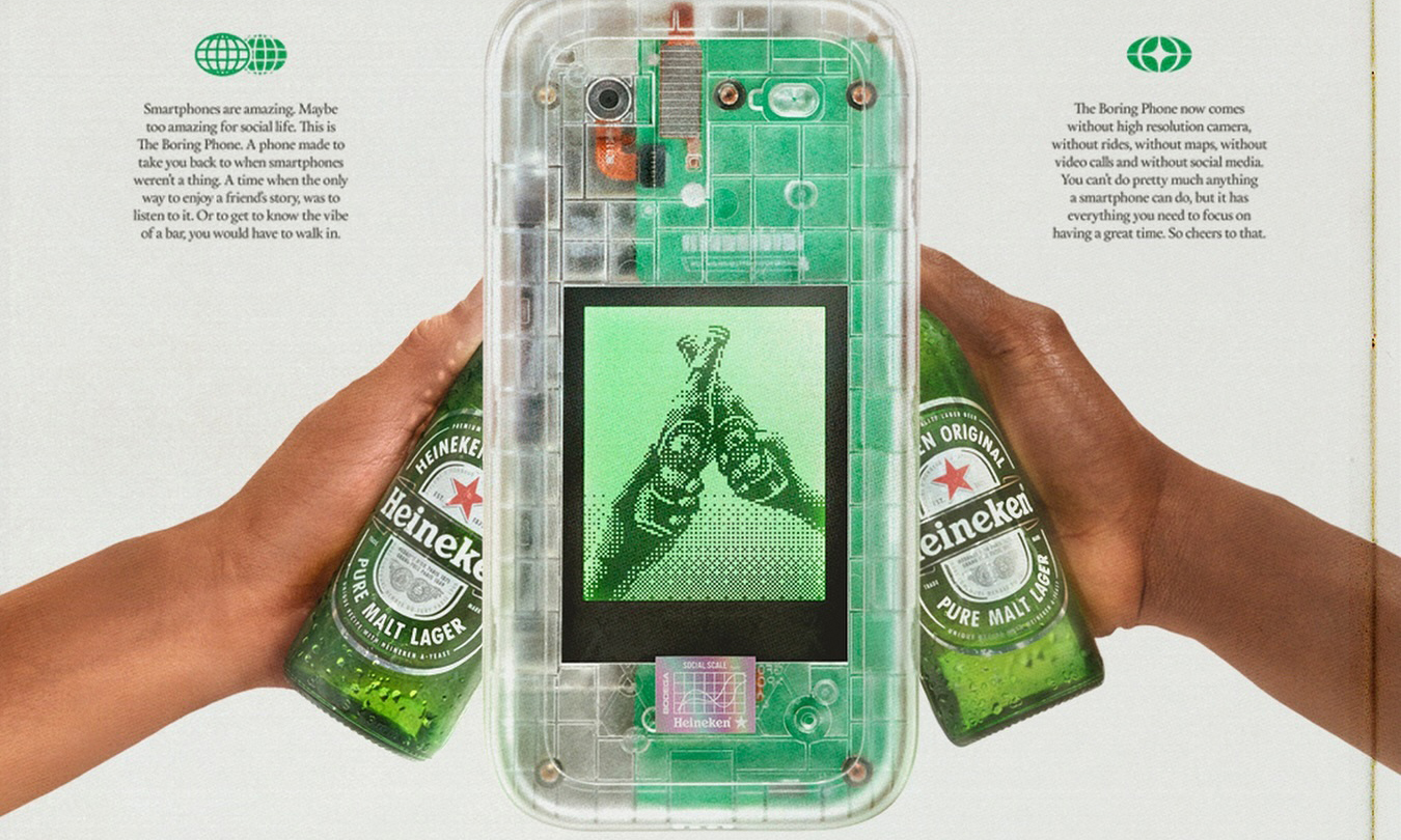 Bodega 与 Heineken 合作推出「无聊手机」