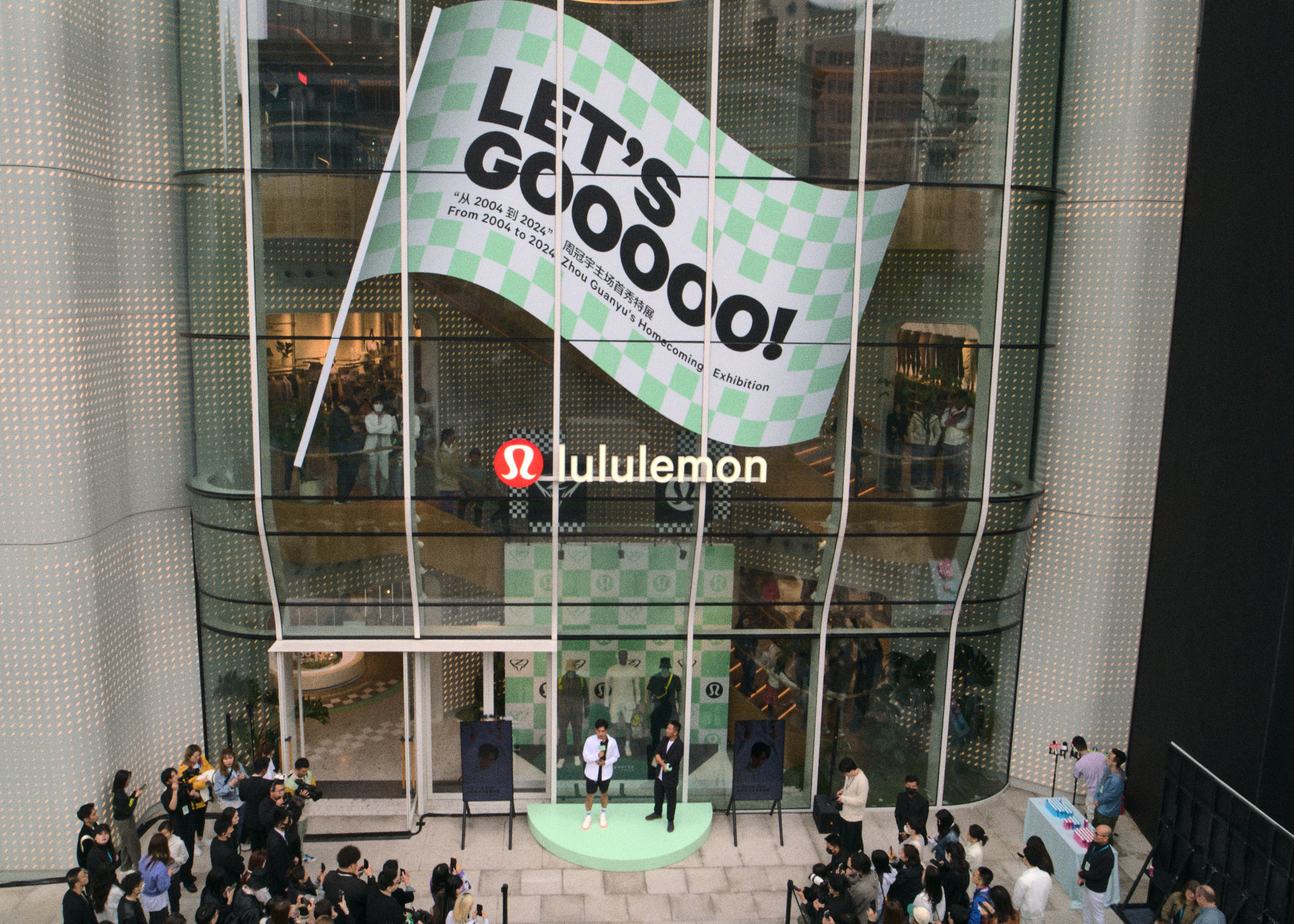 f大奖赛什么时候开始,为迎接 F 中国大奖赛  周年，lululemon 举办首秀特展