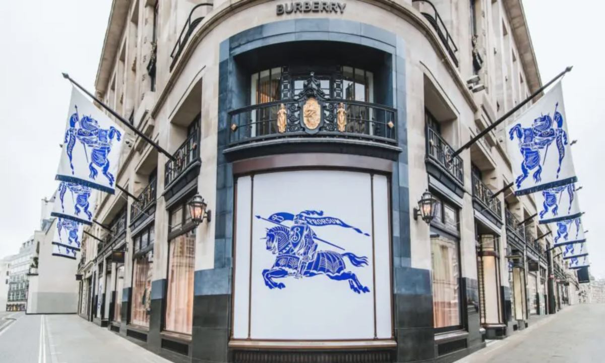 BURBERRY 或成潜在收购目标