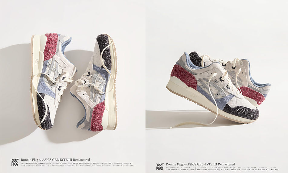Ronnie Fieg for ASICS GEL-LYTE III 首尔特别版鞋款发布