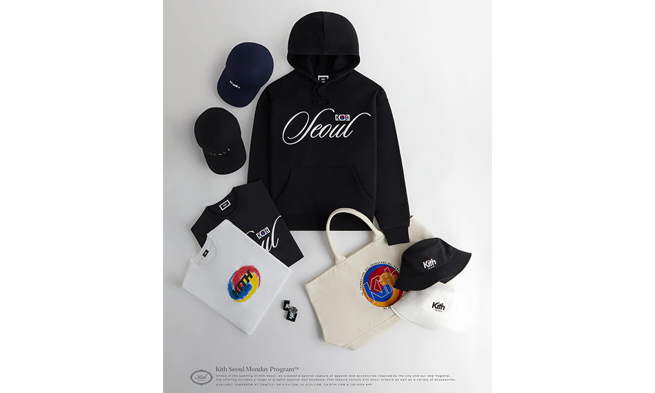 KITH Monday Program™ 首尔系列特辑发布