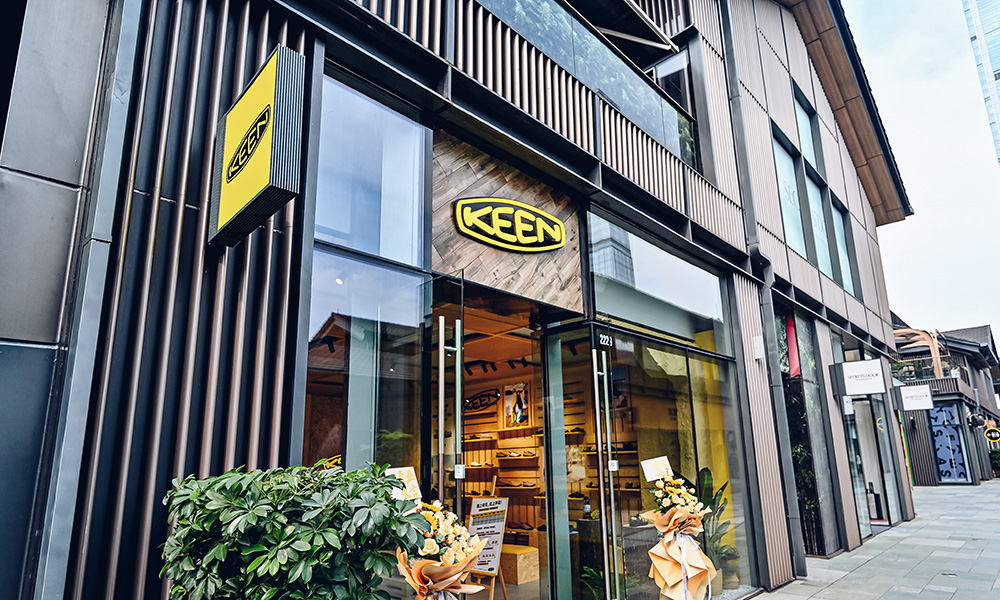趣相「蓉」，KEEN「恳因」成都太古里新店开业