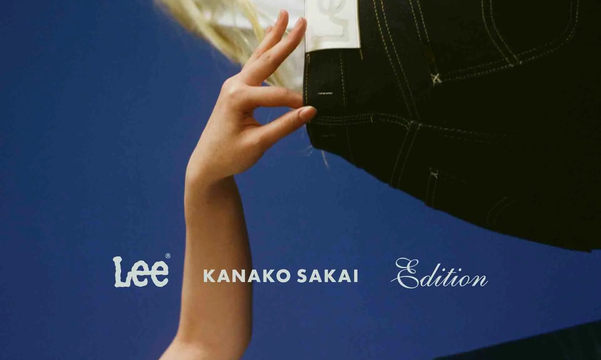 KANAKO SAKAI x Lee 联名款牛仔长裤即将发售