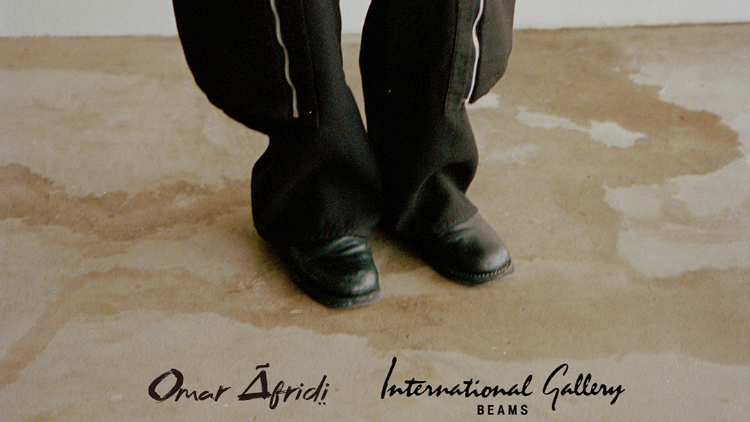 International Gallery BEAMS x Omar Afridi 特别单品发售