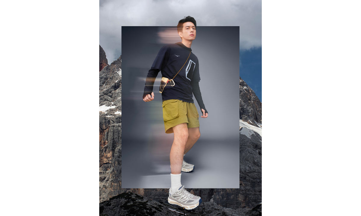 HOKA ONE ONE® 全新发布 MAFATE SPEED 2 灰月银配色