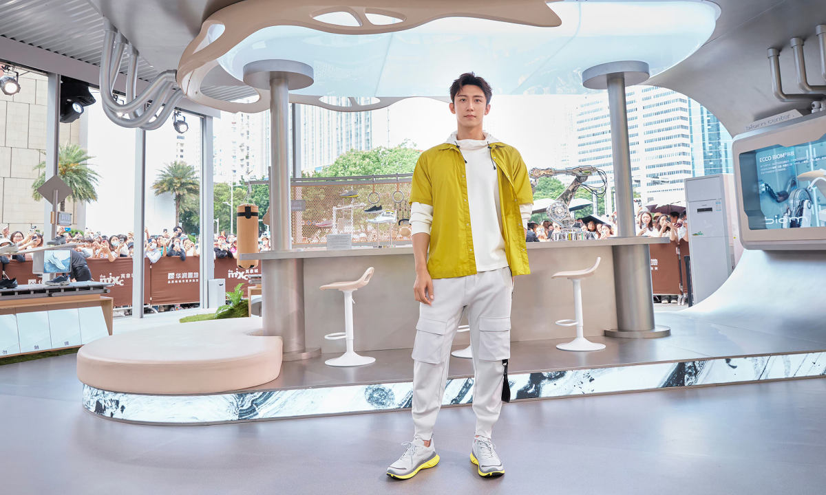 ECCO 开启「BIOM 生机中心」全国巡展