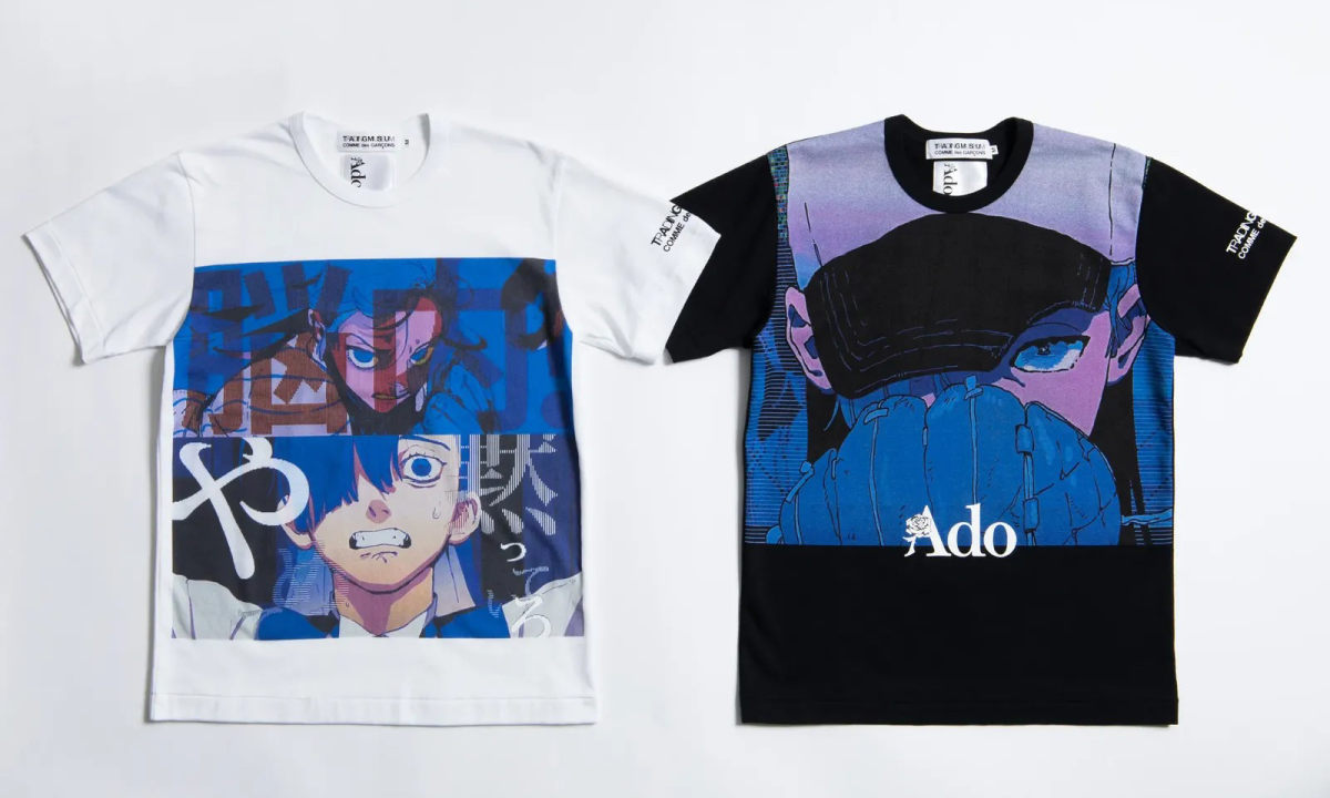 Ado x COMME des GARÇONS 合作单品即将释出