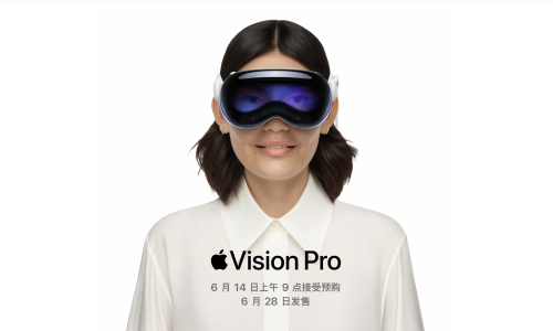 苹果 Vision Pro 国行版上架官网，售价 29,999 元起