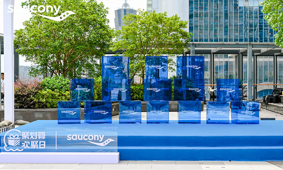 Saucony 索康尼携手天猫欢聚日共同开启「夏日运动局」
