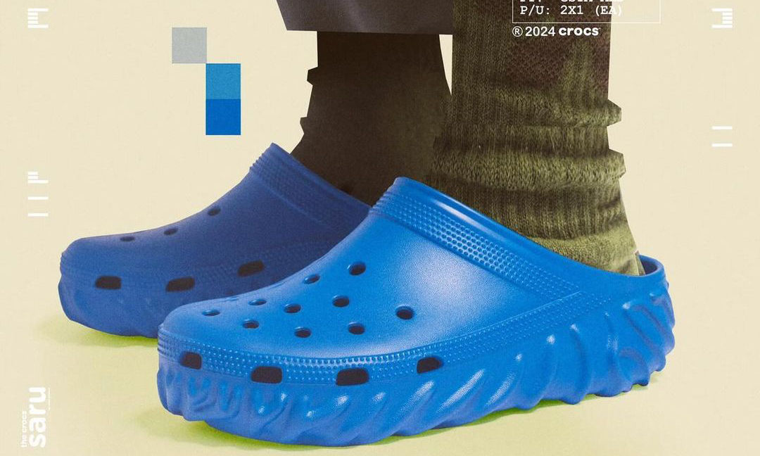 Salehe Bembury x Crocs Saru Clog 两款新色即将发售